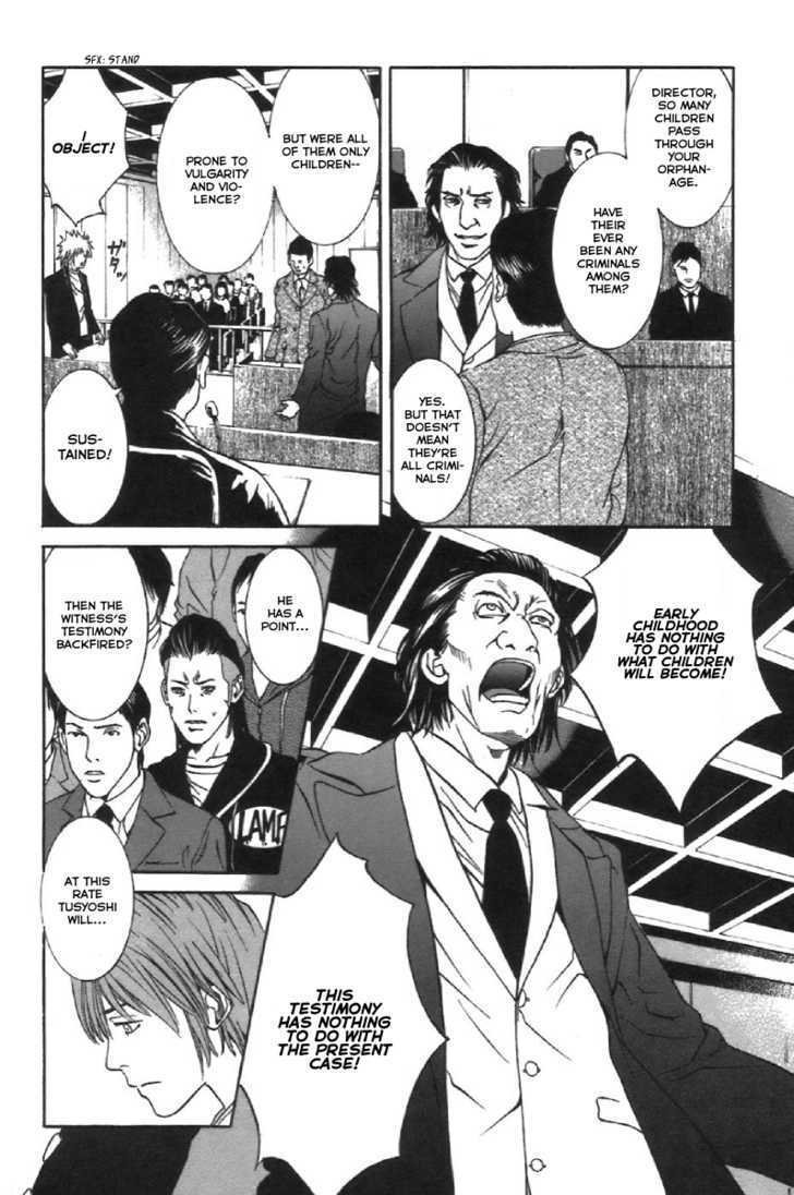 M.c. Law - Vol.2 Chapter 5.6 : Witness 6