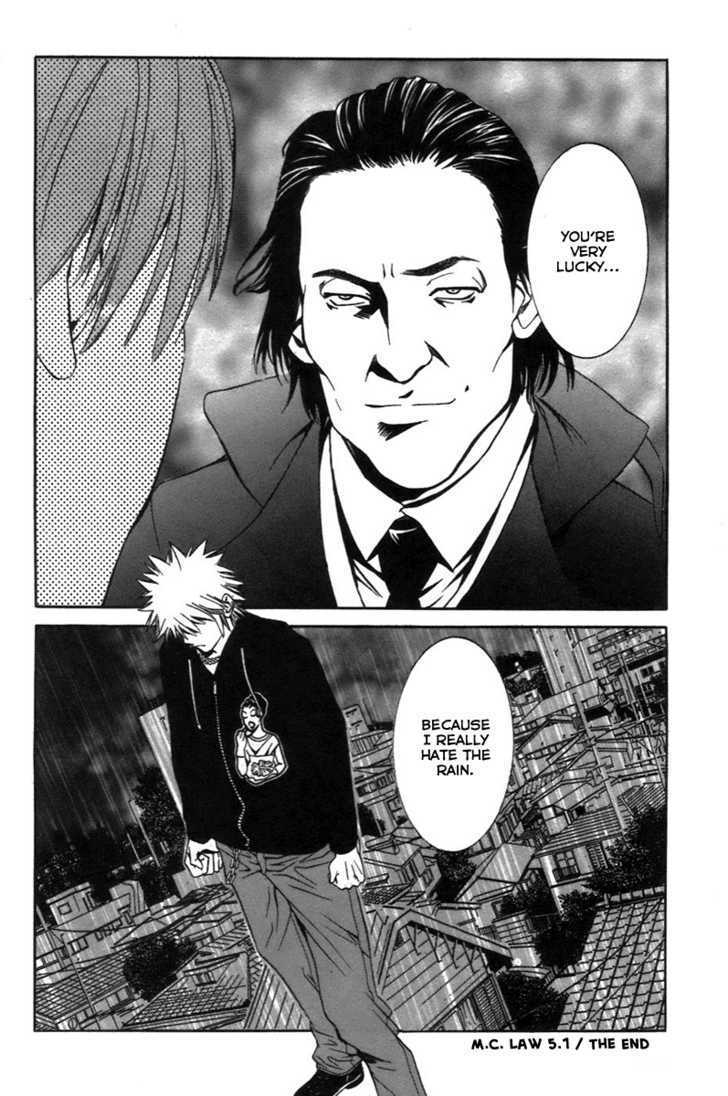 M.c. Law - Vol.2 Chapter 5.1 : Witness 1