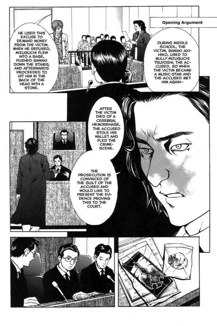 M.c. Law - Vol.2 Chapter 5.3 : Witness 3