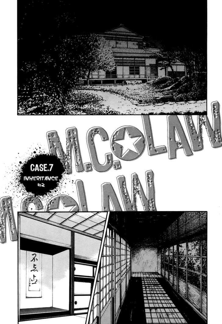 M.c. Law - Vol.3 Chapter 7.2 : Inheritance 2