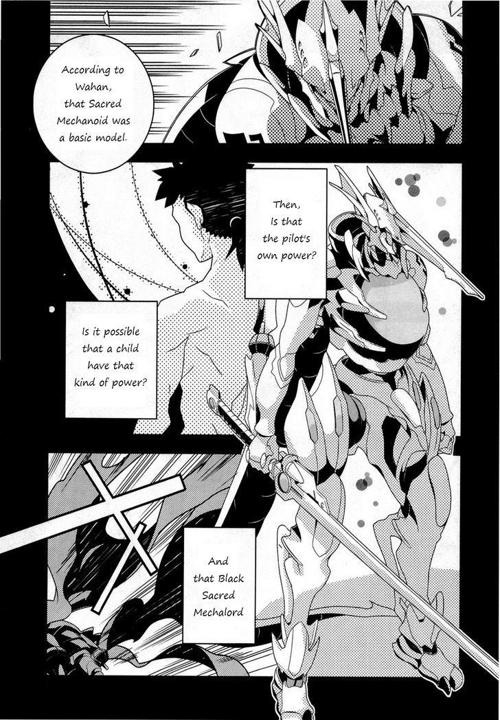 Isekai No Seikishi Monogatari - Vol.1 Chapter 2 : The Targeted Queen