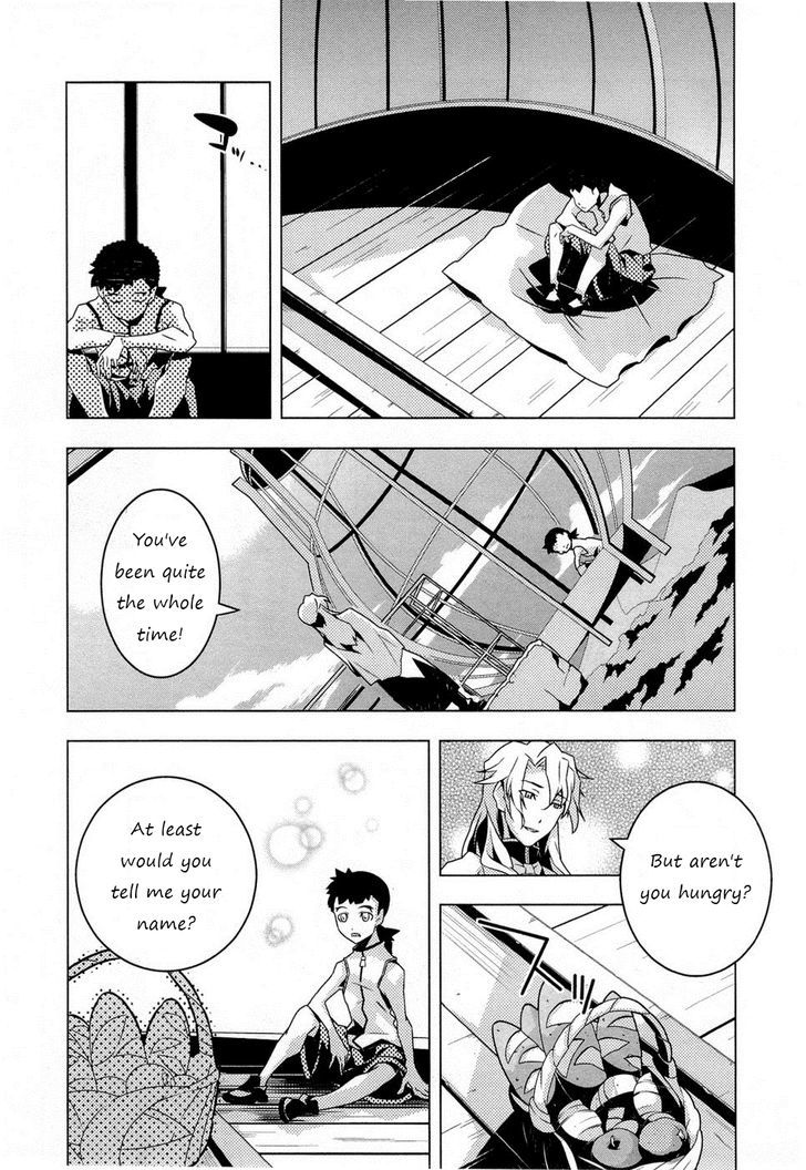 Isekai No Seikishi Monogatari - Vol.1 Chapter 2 : The Targeted Queen