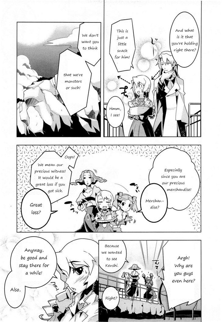 Isekai No Seikishi Monogatari - Vol.1 Chapter 2 : The Targeted Queen