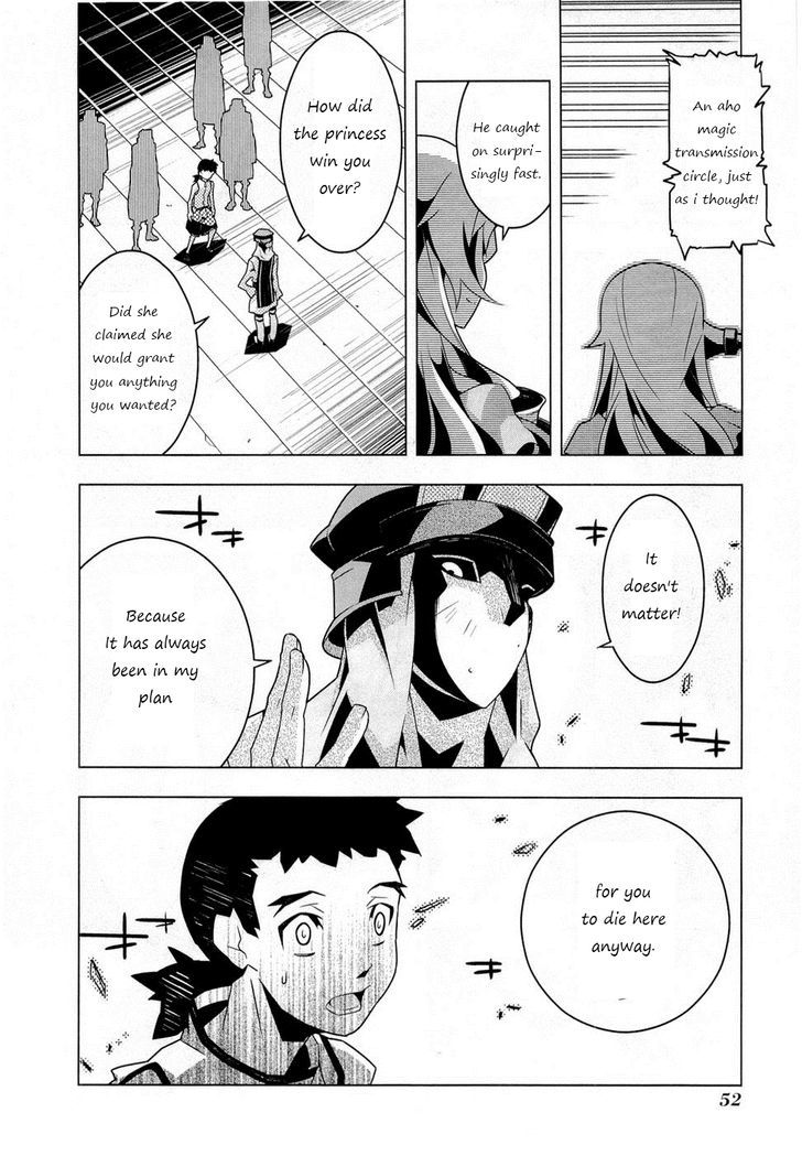 Isekai No Seikishi Monogatari - Vol.1 Chapter 2 : The Targeted Queen