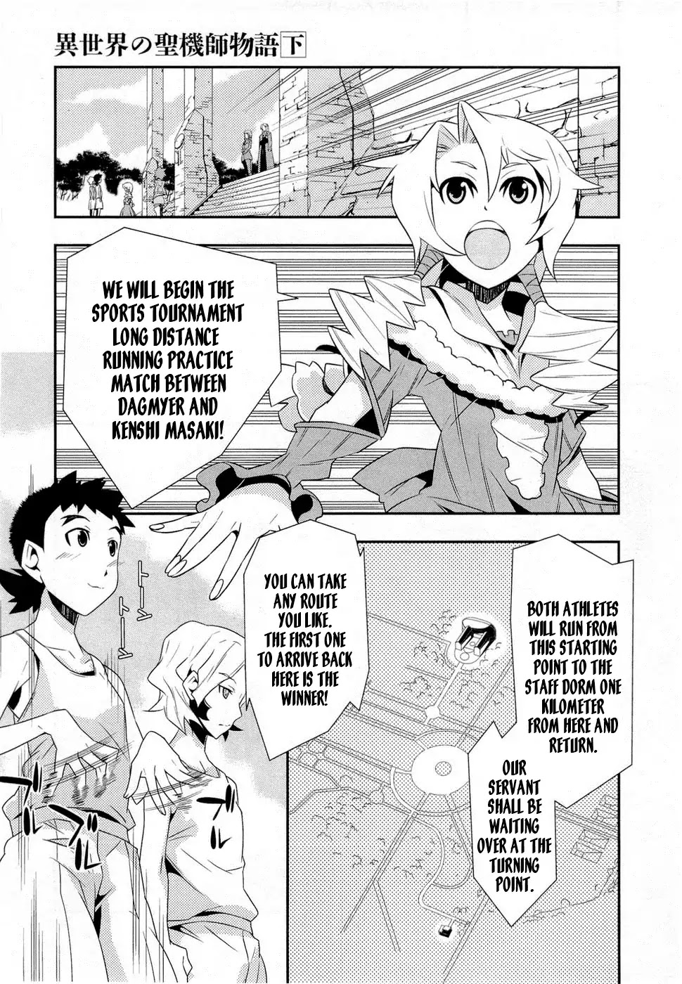 Isekai No Seikishi Monogatari - Chapter 7: Competitive Sports Tournament Rehearsal