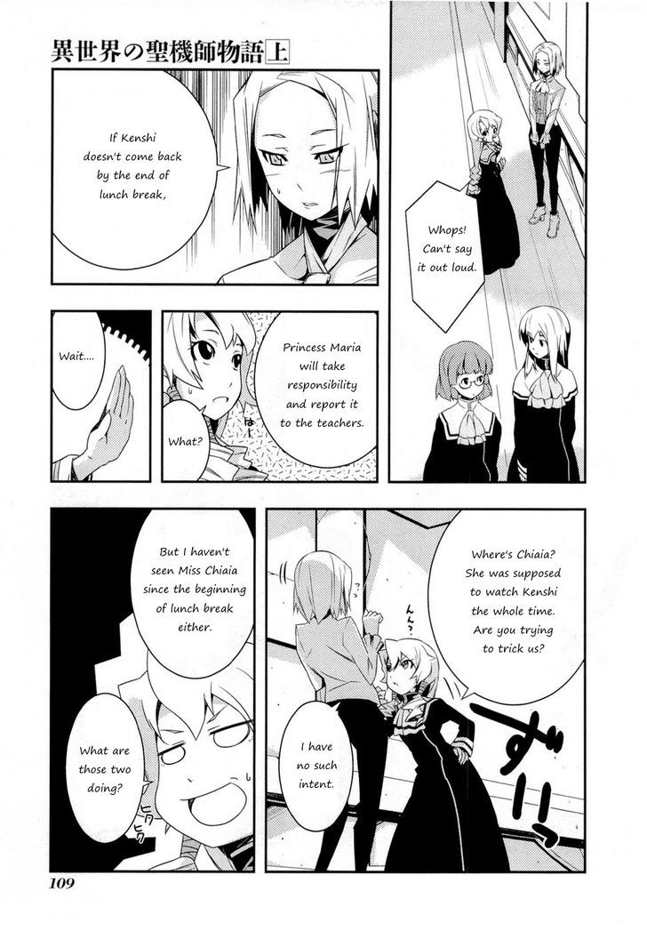 Isekai No Seikishi Monogatari - Vol.1 Chapter 5 : Chiaia Under Pressure