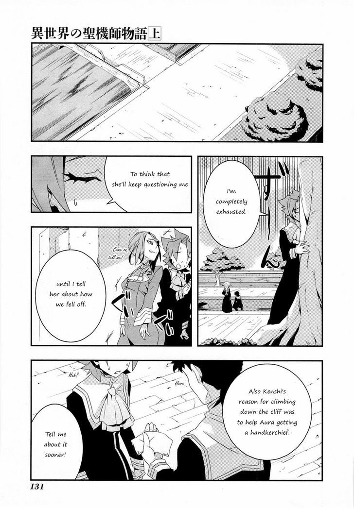 Isekai No Seikishi Monogatari - Vol.1 Chapter 5 : Chiaia Under Pressure