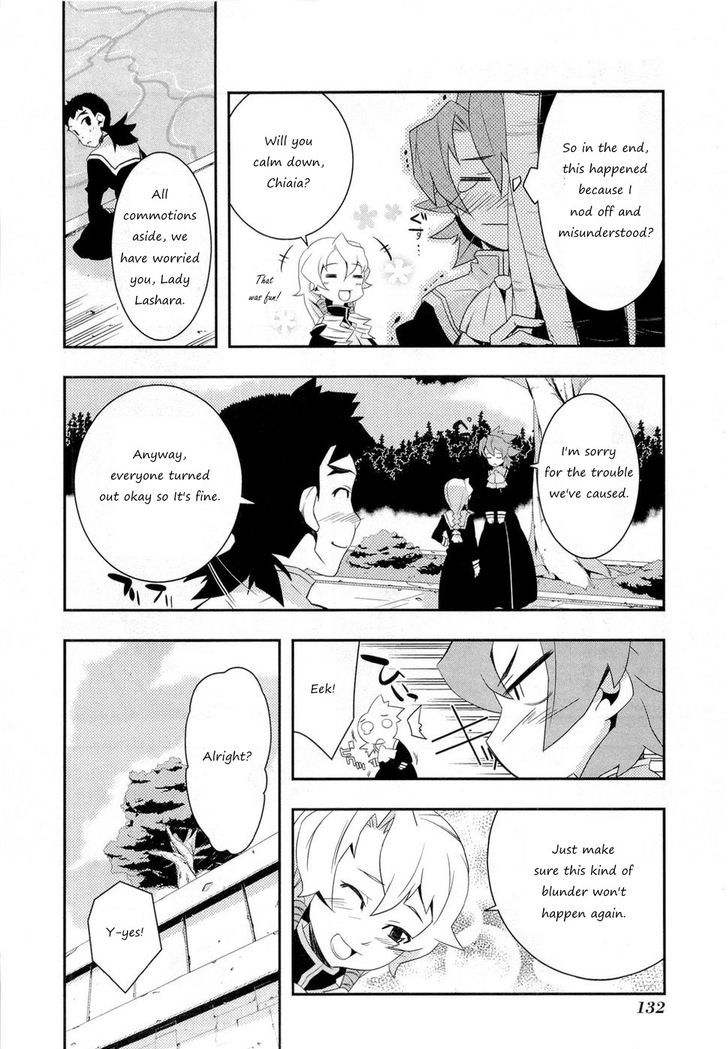 Isekai No Seikishi Monogatari - Vol.1 Chapter 5 : Chiaia Under Pressure