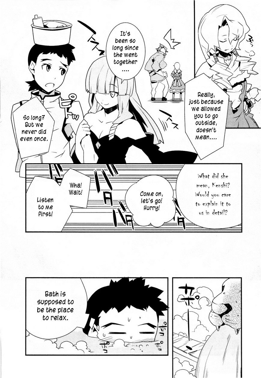 Isekai No Seikishi Monogatari - Chapter 6.5 : Extra