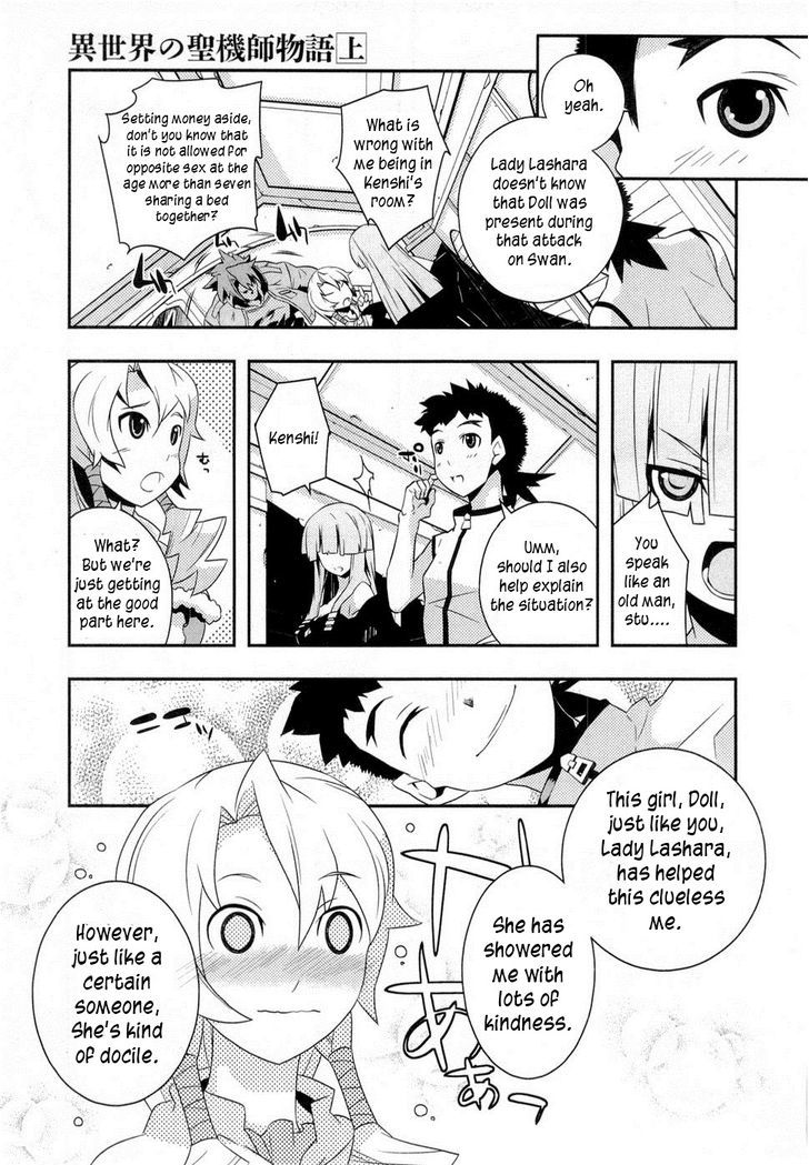 Isekai No Seikishi Monogatari - Vol.1 Chapter 6 : Green Haired Girl