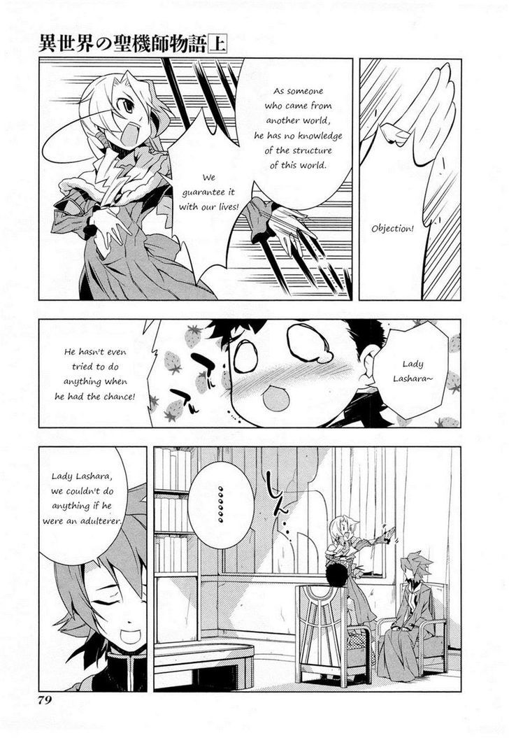 Isekai No Seikishi Monogatari - Vol.1 Chapter 4