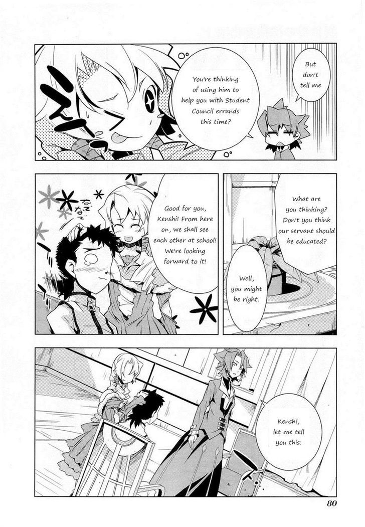 Isekai No Seikishi Monogatari - Vol.1 Chapter 4