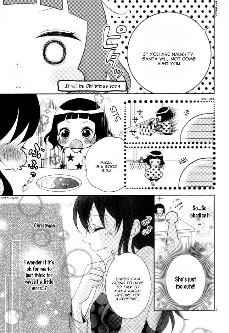 Strawberry Sisters - Vol.1 Chapter 1