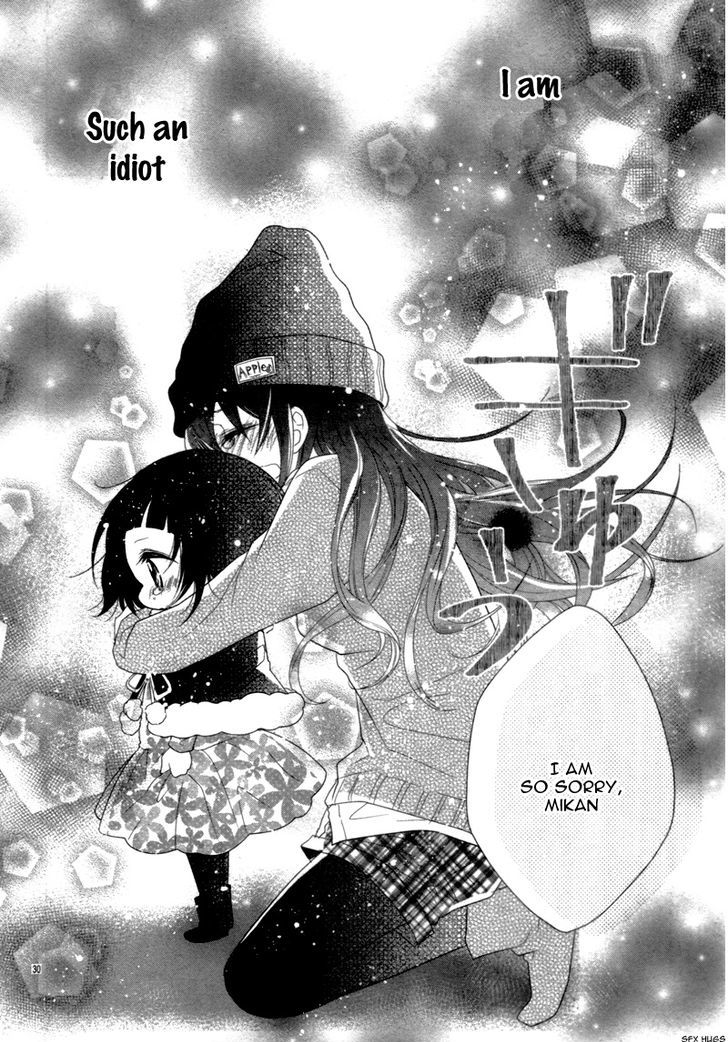 Strawberry Sisters - Vol.1 Chapter 1