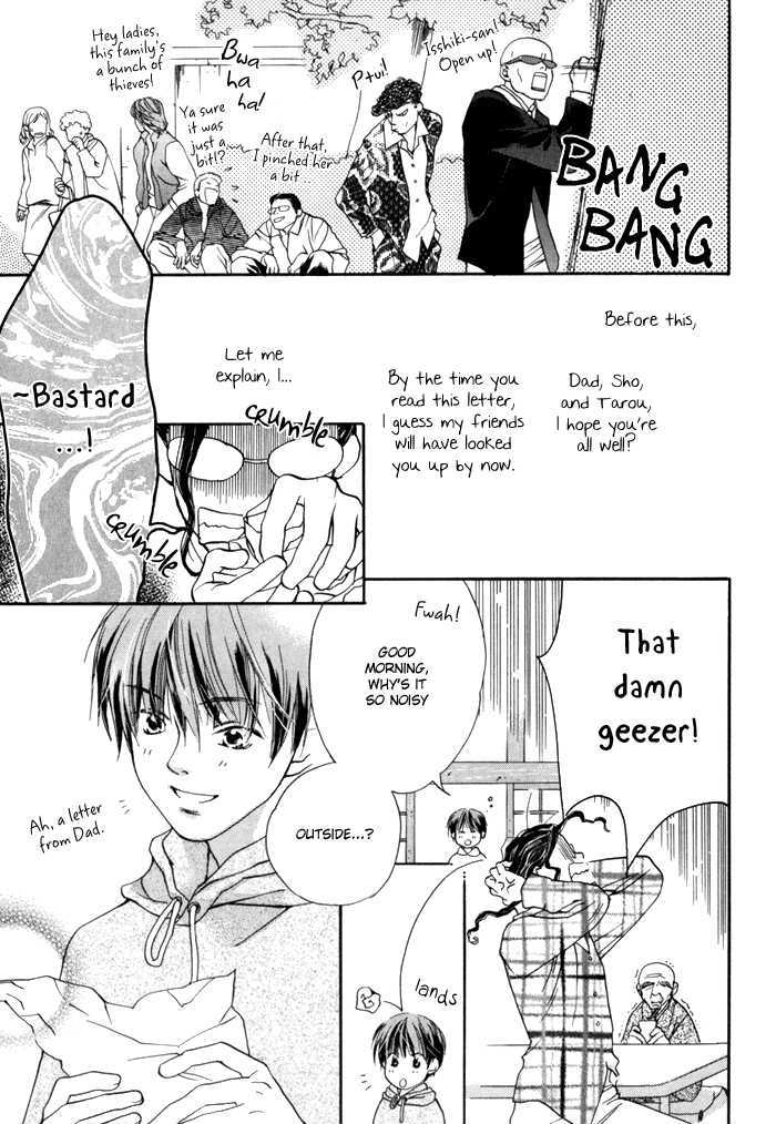 Tsumi To Bachi - Vol.1 Chapter 1 : Tsumi To Bachi