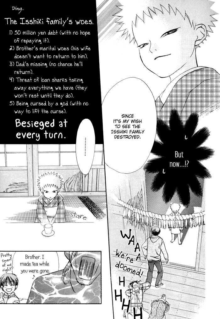 Tsumi To Bachi - Vol.1 Chapter 1 : Tsumi To Bachi