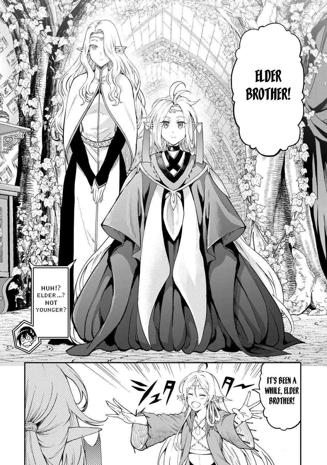 Souzai Saishuka No Isekai Ryokouki - Chapter 49