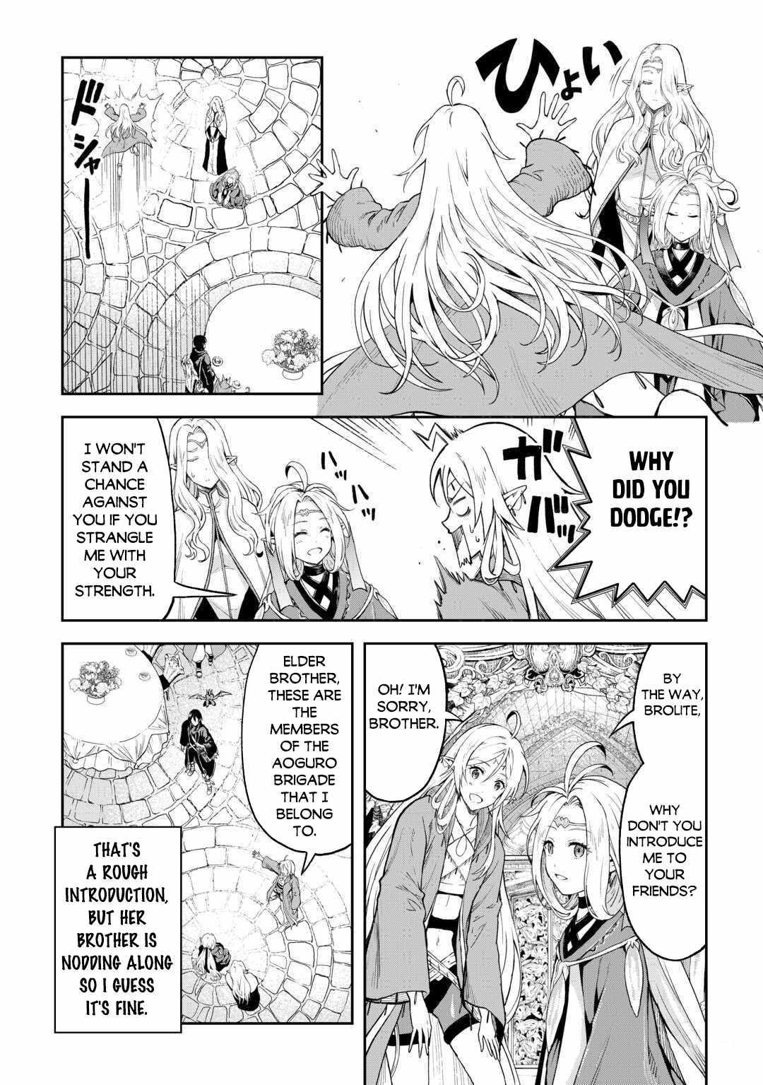 Souzai Saishuka No Isekai Ryokouki - Chapter 49