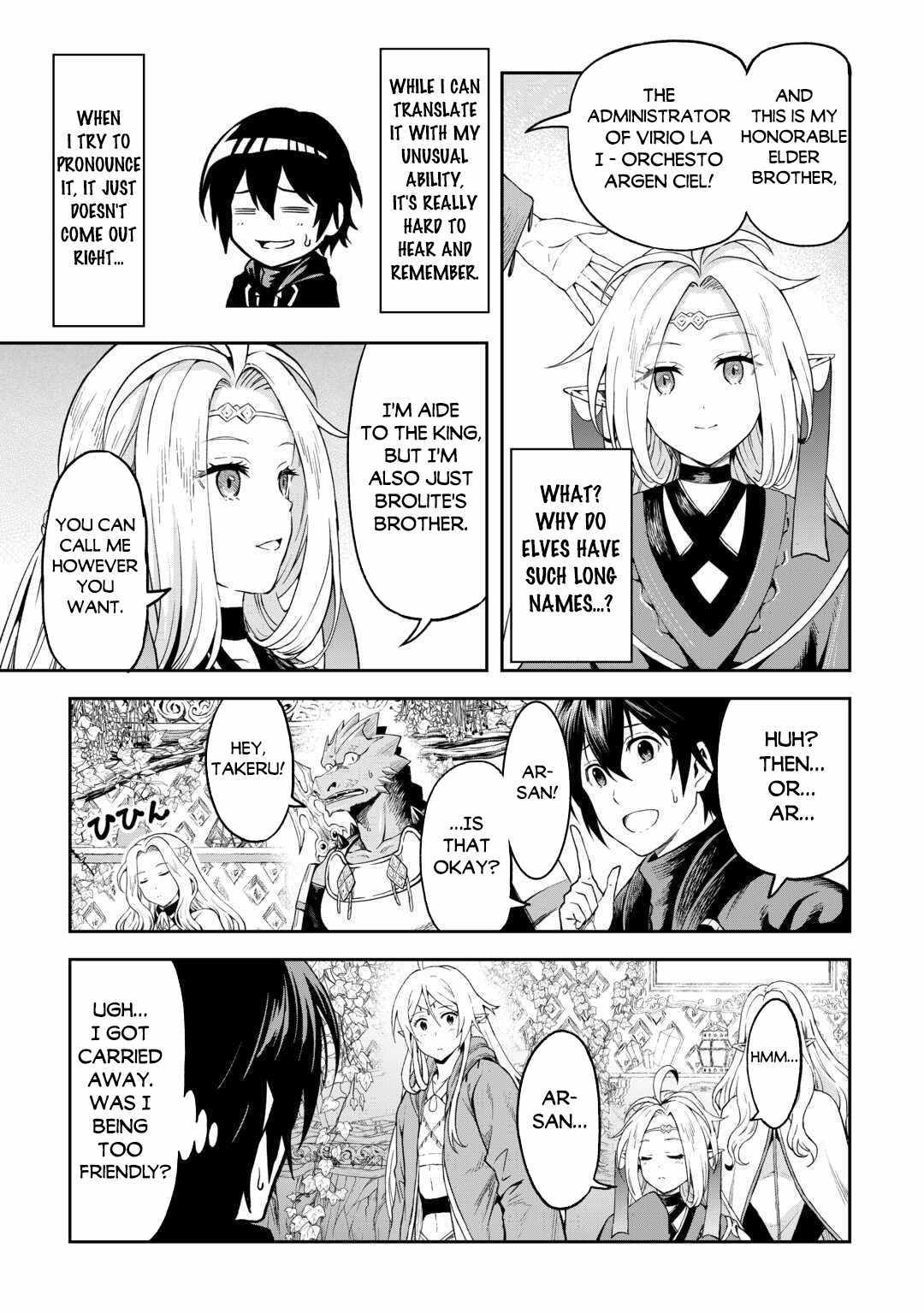 Souzai Saishuka No Isekai Ryokouki - Chapter 49