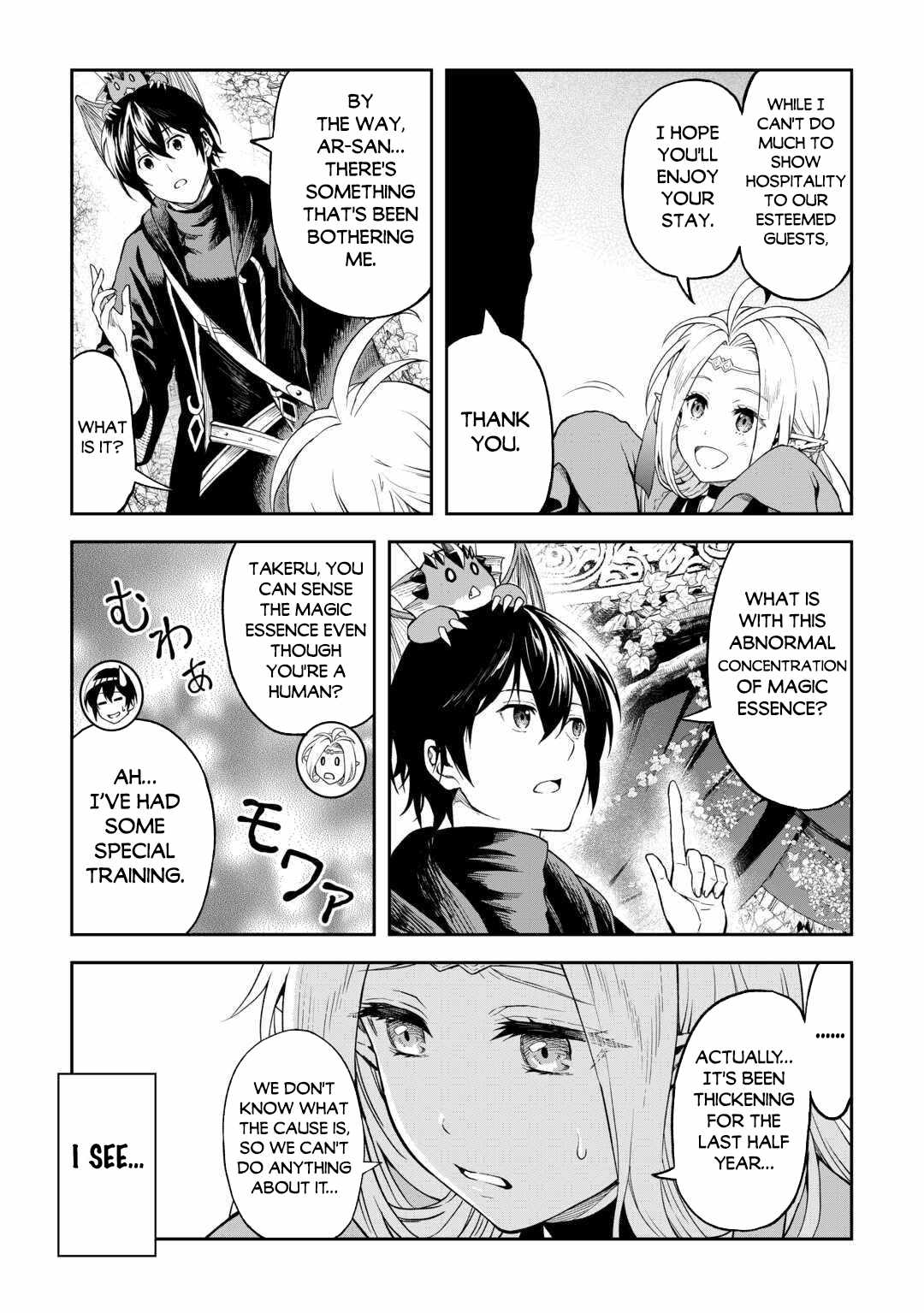 Souzai Saishuka No Isekai Ryokouki - Chapter 49