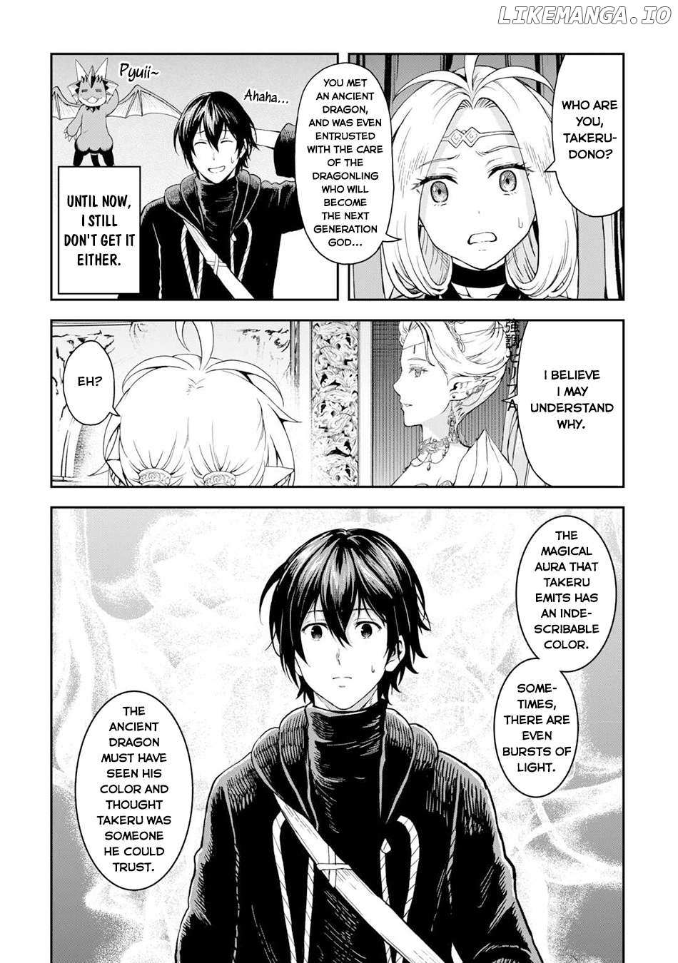 Souzai Saishuka No Isekai Ryokouki - Chapter 52