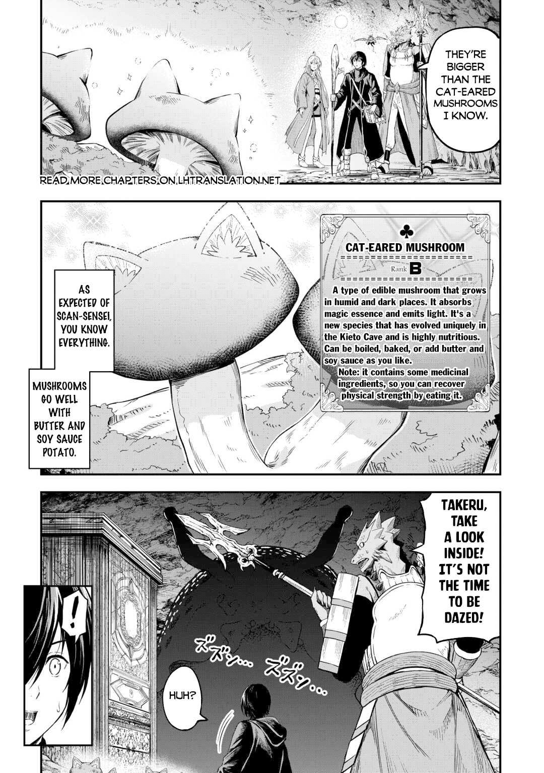 Souzai Saishuka No Isekai Ryokouki - Chapter 55.1