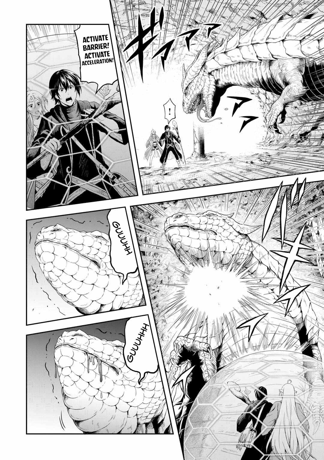 Souzai Saishuka No Isekai Ryokouki - Chapter 54