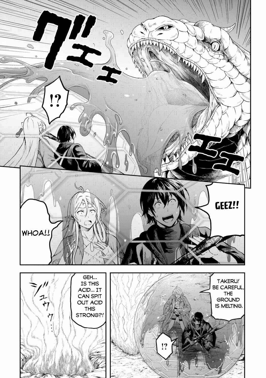 Souzai Saishuka No Isekai Ryokouki - Chapter 54