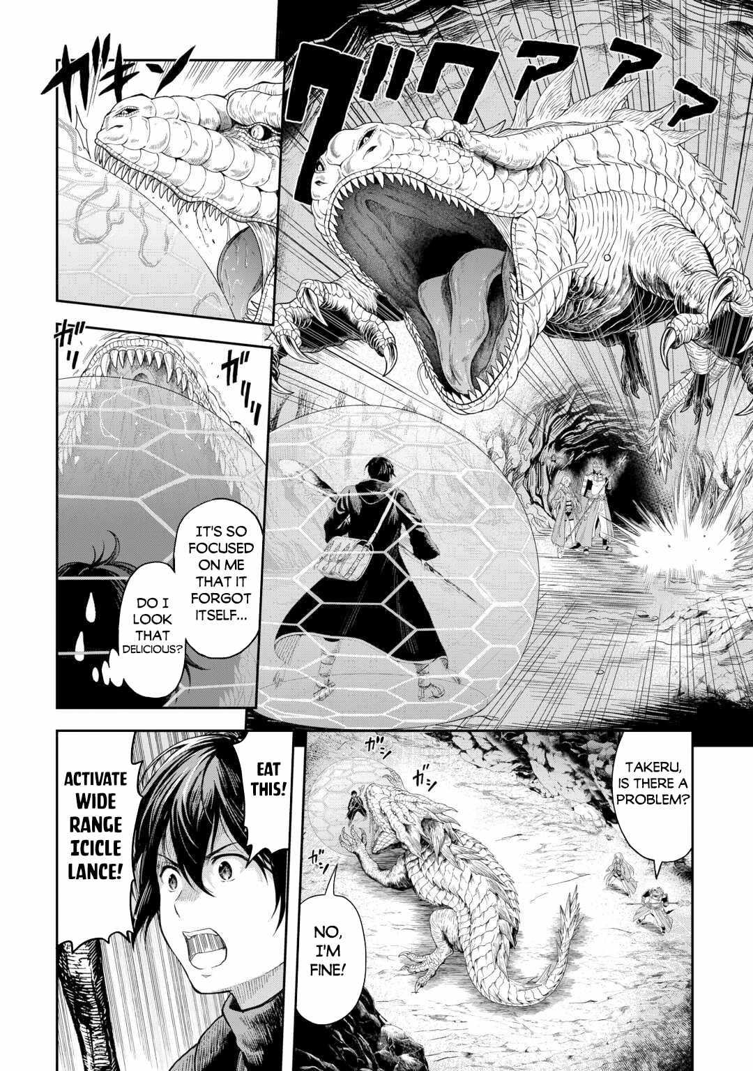 Souzai Saishuka No Isekai Ryokouki - Chapter 54