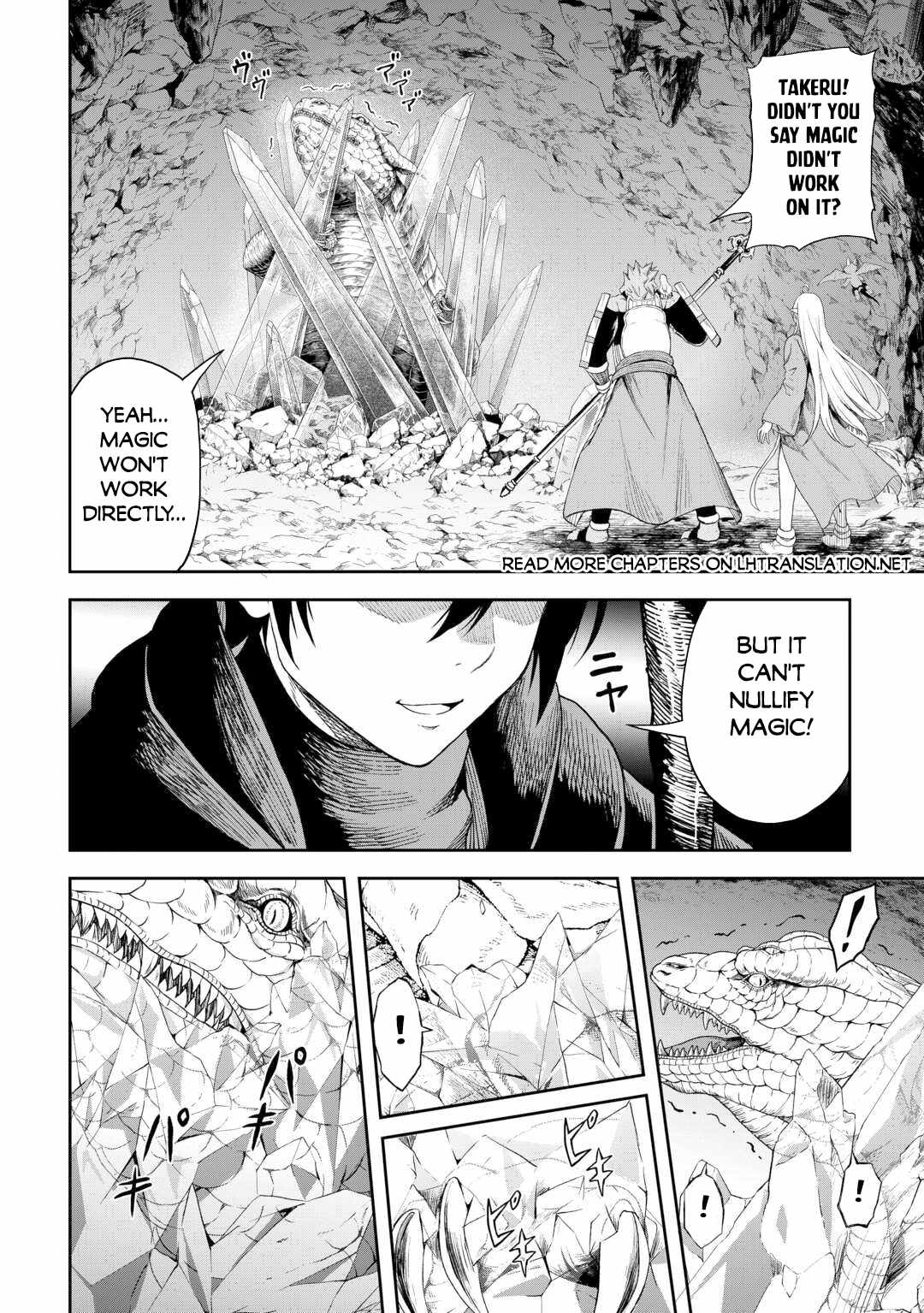 Souzai Saishuka No Isekai Ryokouki - Chapter 54