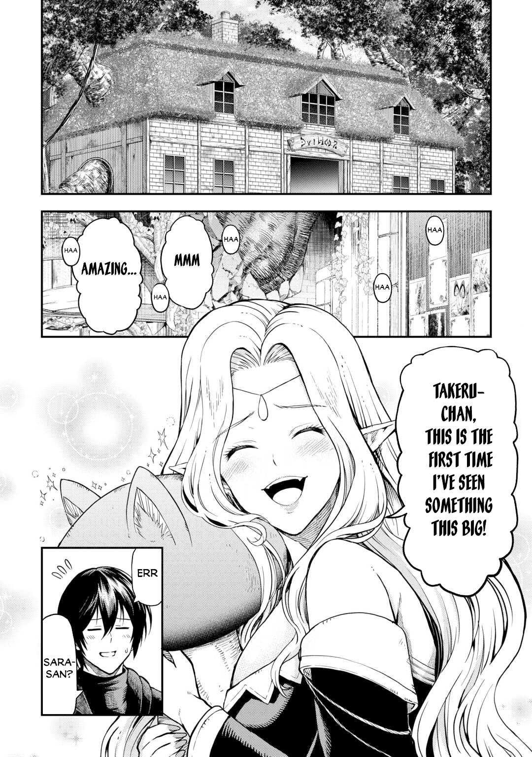 Souzai Saishuka No Isekai Ryokouki - Chapter 58