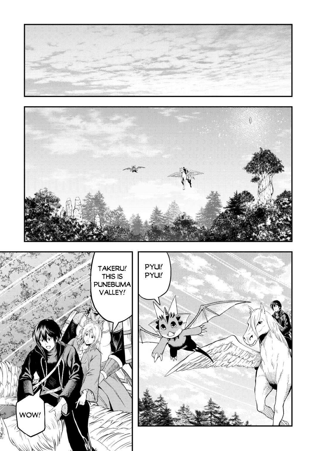 Souzai Saishuka No Isekai Ryokouki - Chapter 58