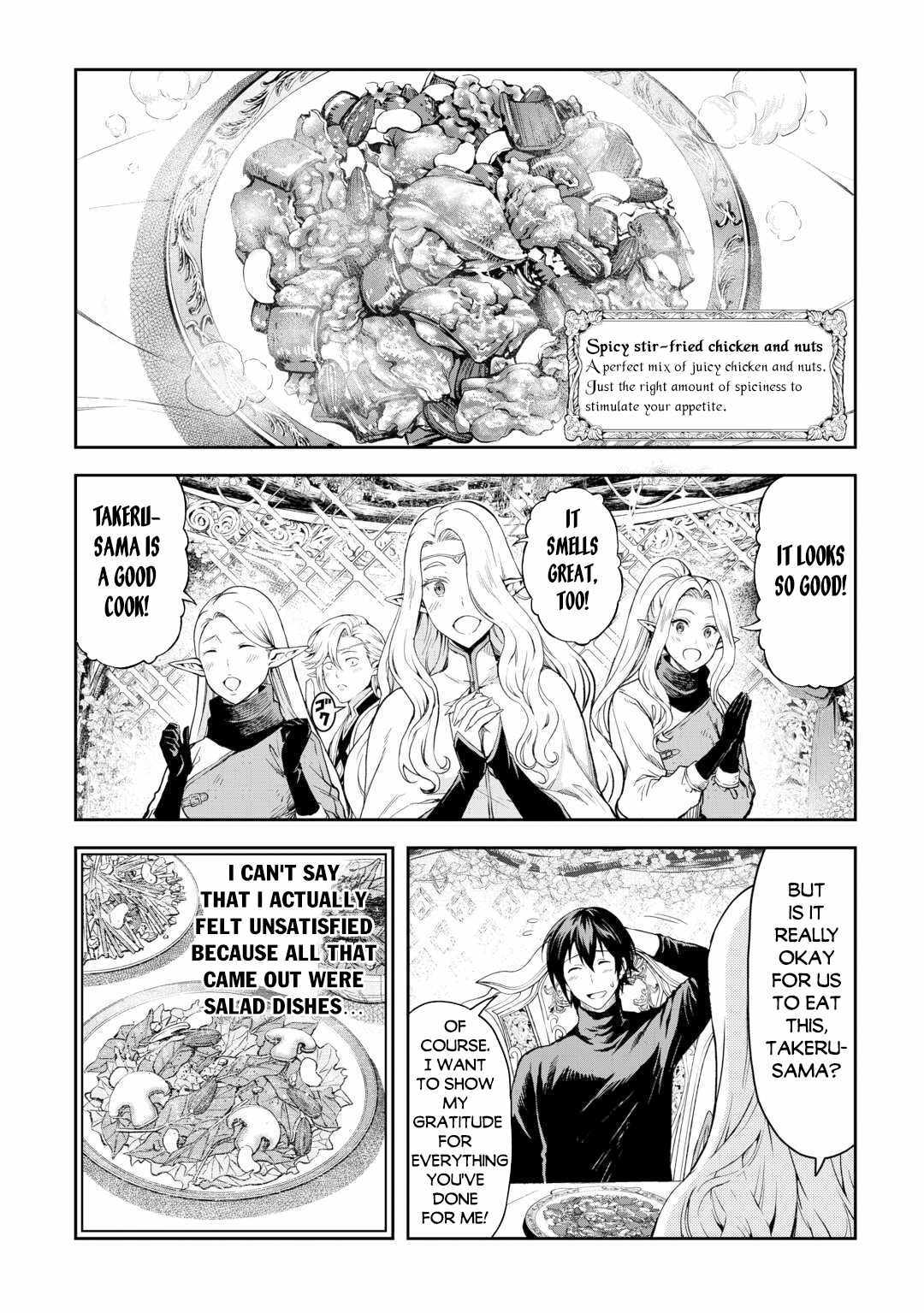 Souzai Saishuka No Isekai Ryokouki - Chapter 51