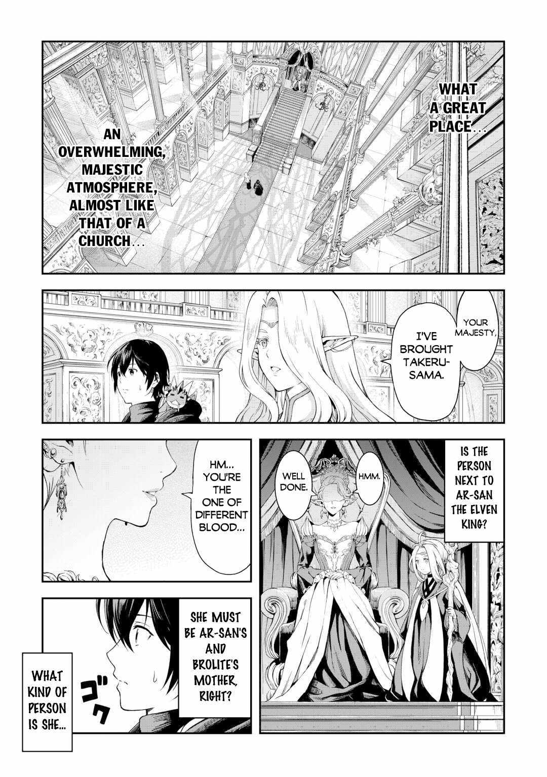 Souzai Saishuka No Isekai Ryokouki - Chapter 51