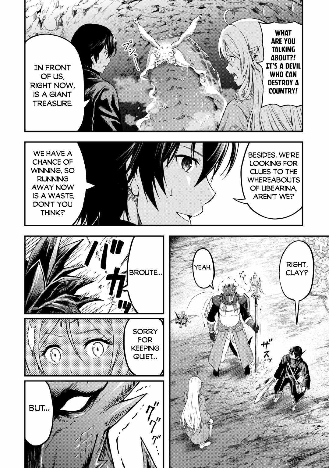 Souzai Saishuka No Isekai Ryokouki - Chapter 55-2