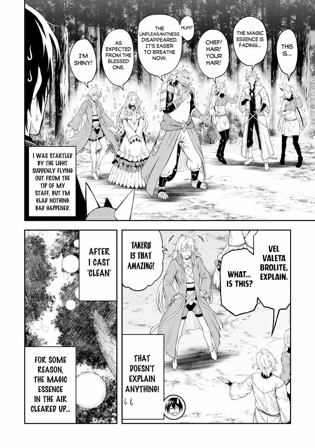 Souzai Saishuka No Isekai Ryokouki - Chapter 48