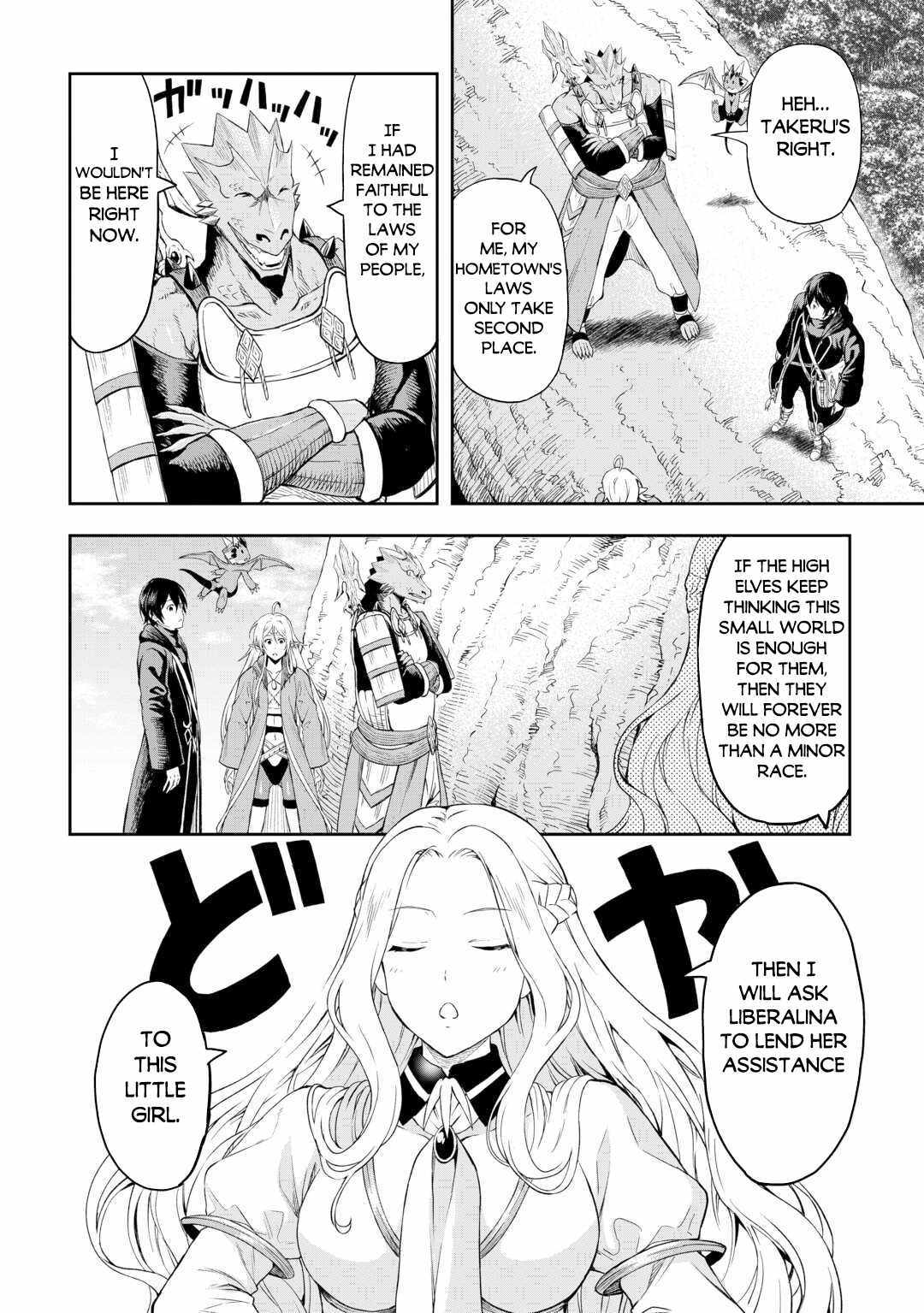 Souzai Saishuka No Isekai Ryokouki - Chapter 48