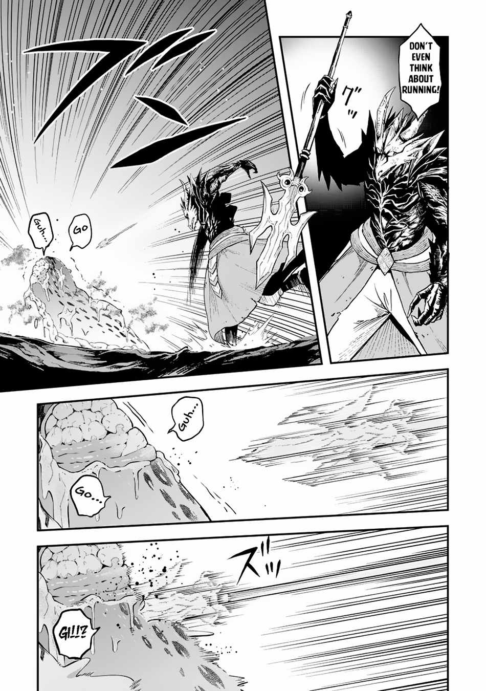 Souzai Saishuka No Isekai Ryokouki - Chapter 56