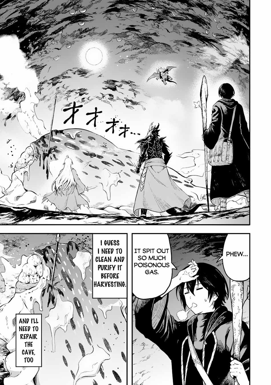 Souzai Saishuka No Isekai Ryokouki - Chapter 56