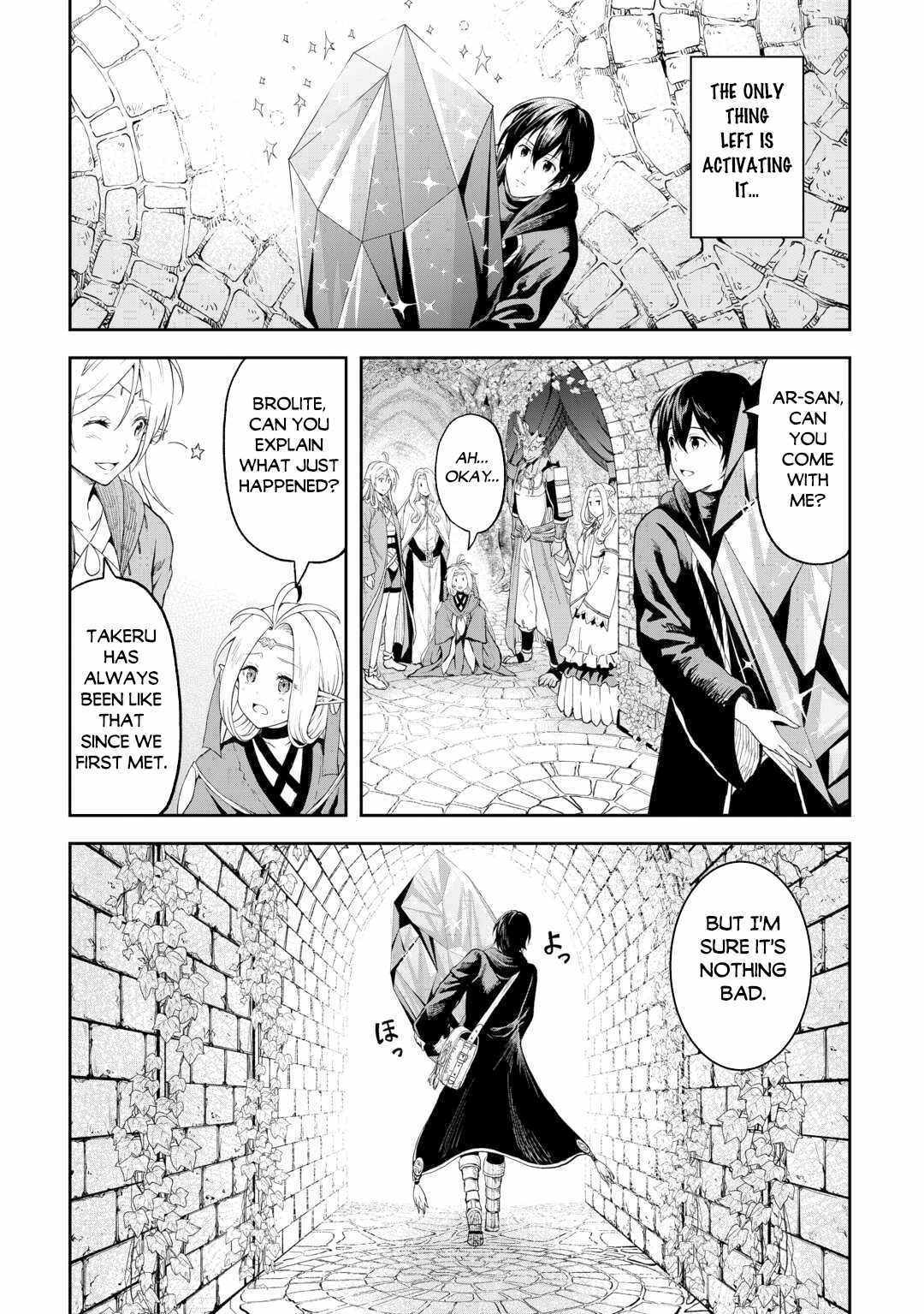 Souzai Saishuka No Isekai Ryokouki - Chapter 50