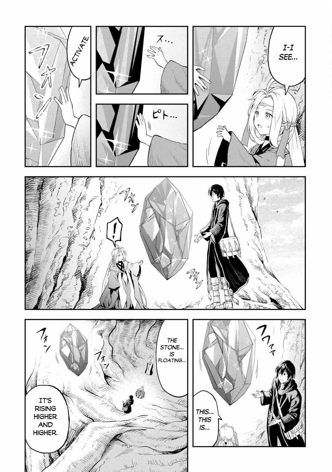 Souzai Saishuka No Isekai Ryokouki - Chapter 50