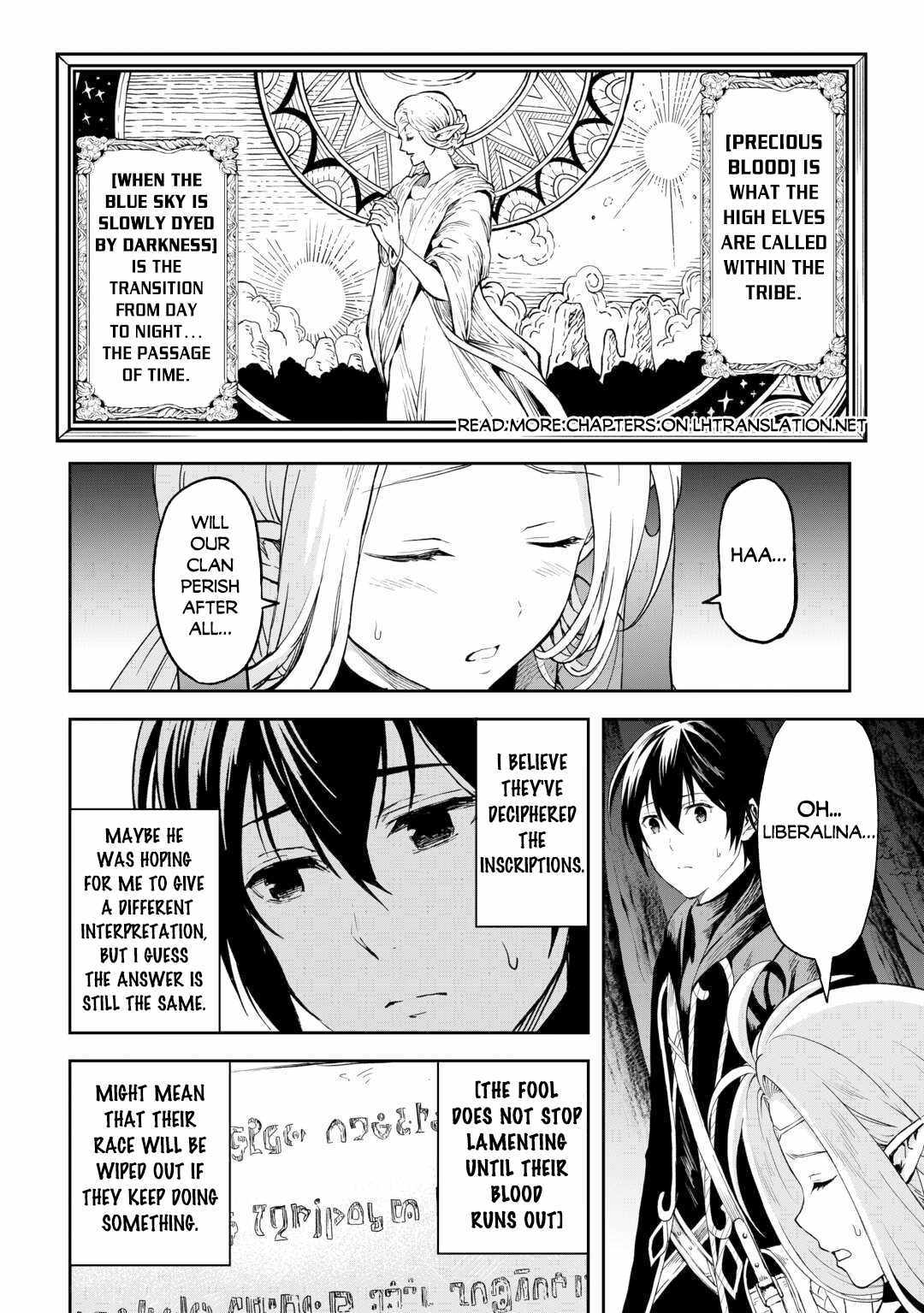 Souzai Saishuka No Isekai Ryokouki - Chapter 50