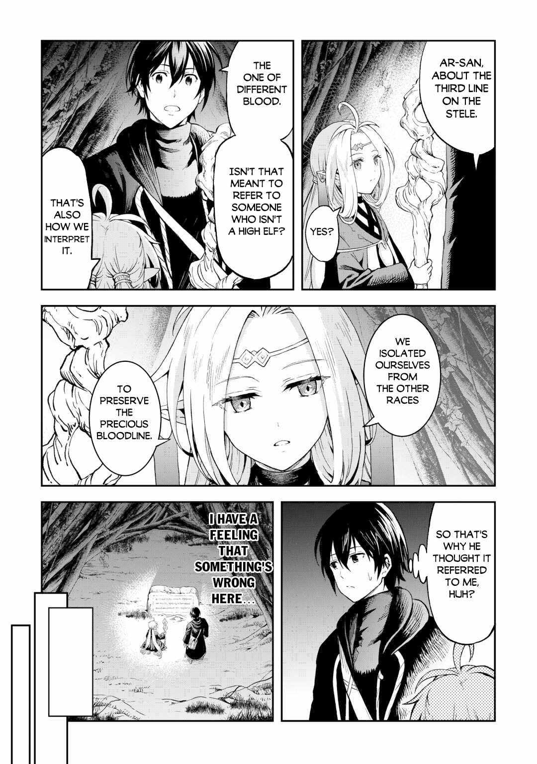 Souzai Saishuka No Isekai Ryokouki - Chapter 50