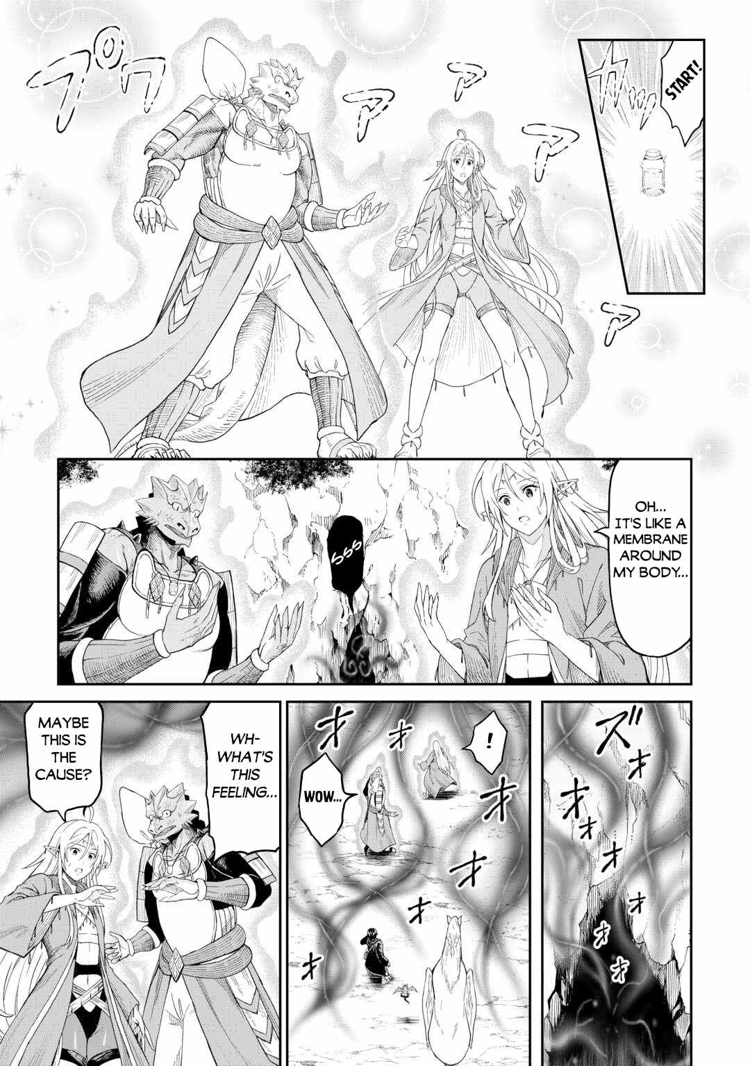 Souzai Saishuka No Isekai Ryokouki - Chapter 53