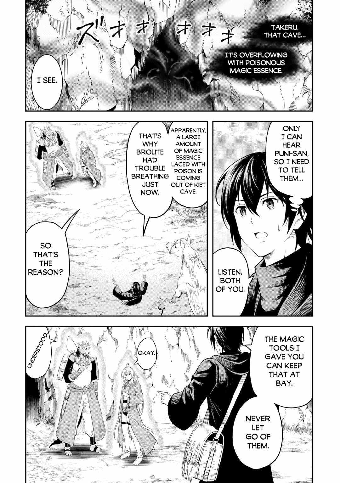 Souzai Saishuka No Isekai Ryokouki - Chapter 53