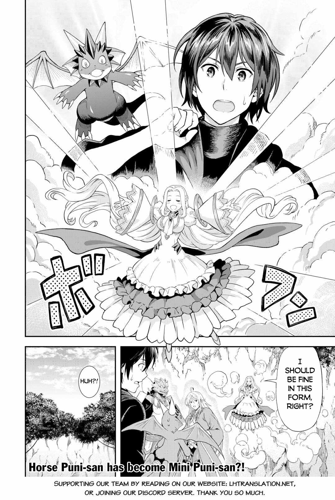 Souzai Saishuka No Isekai Ryokouki - Chapter 53