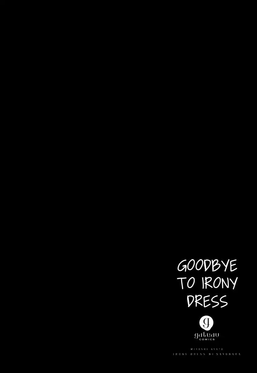 Goodbye To Irony Dress - Vol.1 Chapter 3