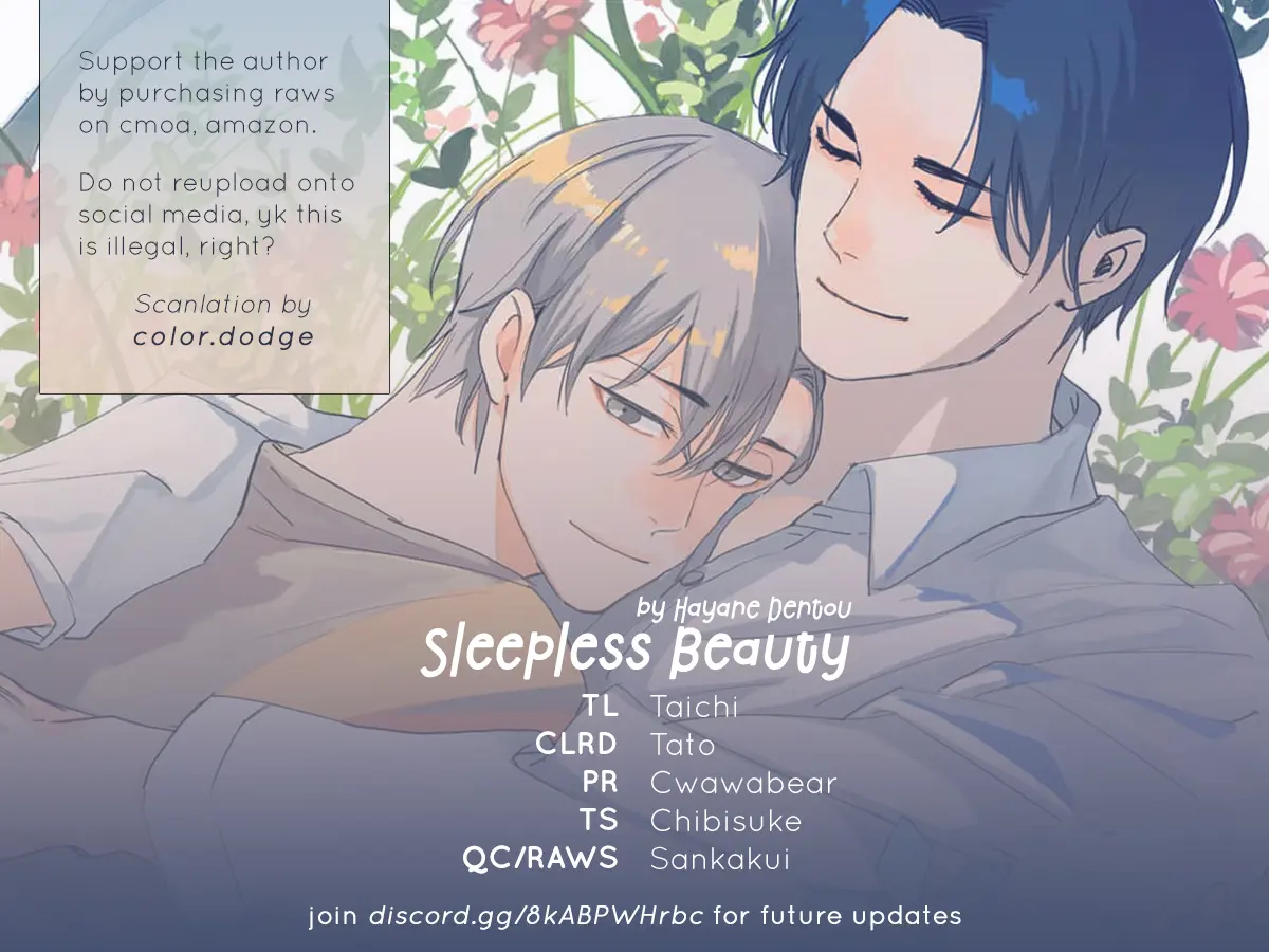 Sleepless Beauty - Vol.1 Chapter 1