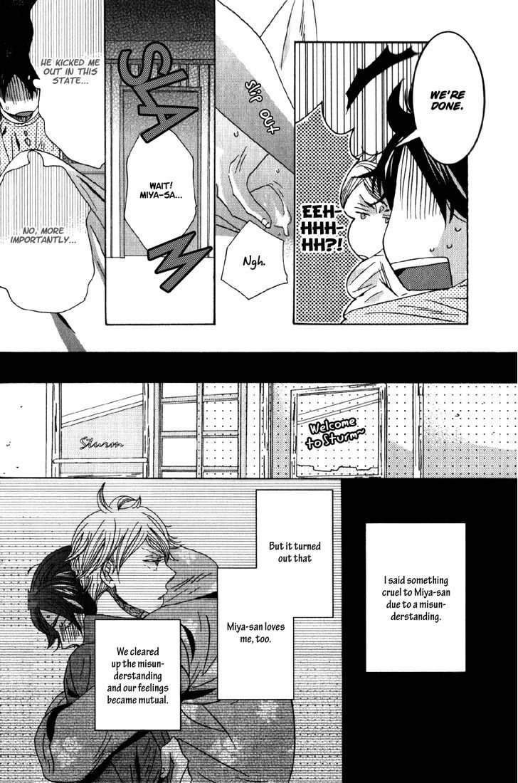 Amai Koi No Sodatekata - Vol.1 Chapter 2