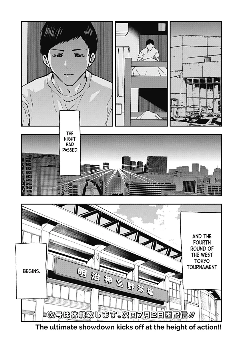 Boukyaku Battery - Vol.8 Chapter 55